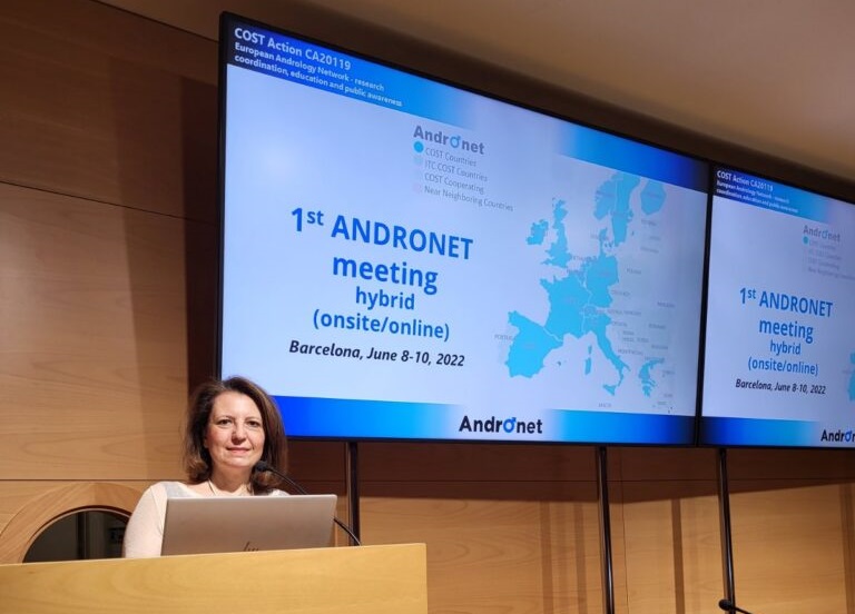 Η Δρ. Λίνα Α. Ευγενή συμμετείχε στην 1η υβριδική  συνάντηση του Ευρωπαϊκού Δικτύου ANDRONET