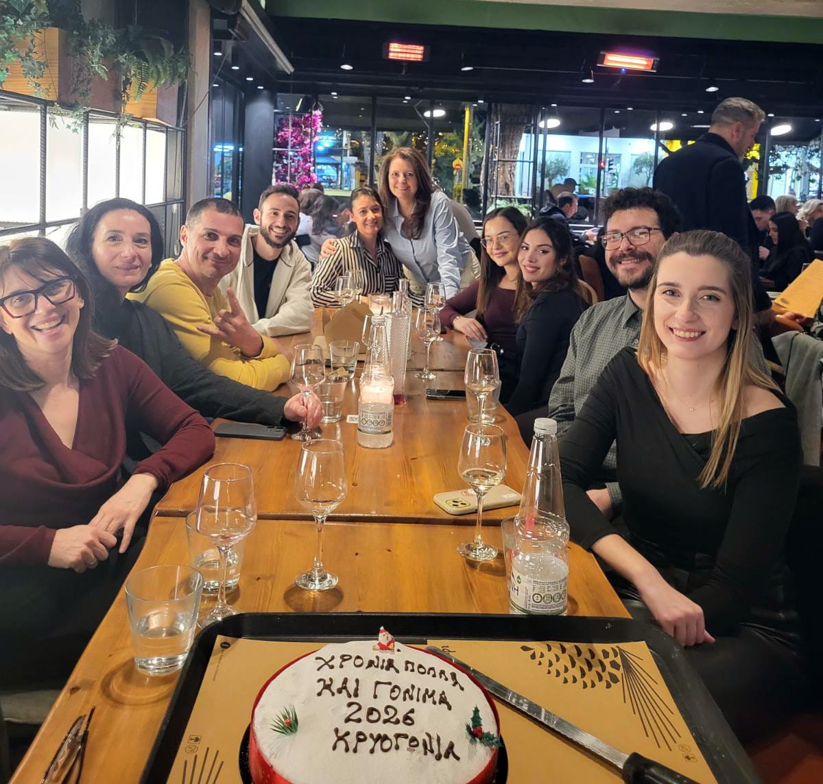 vasilopita-2026 – Copy